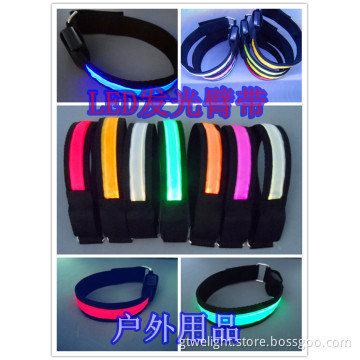 PVC Light Guide&Nylon LED Arm Belt